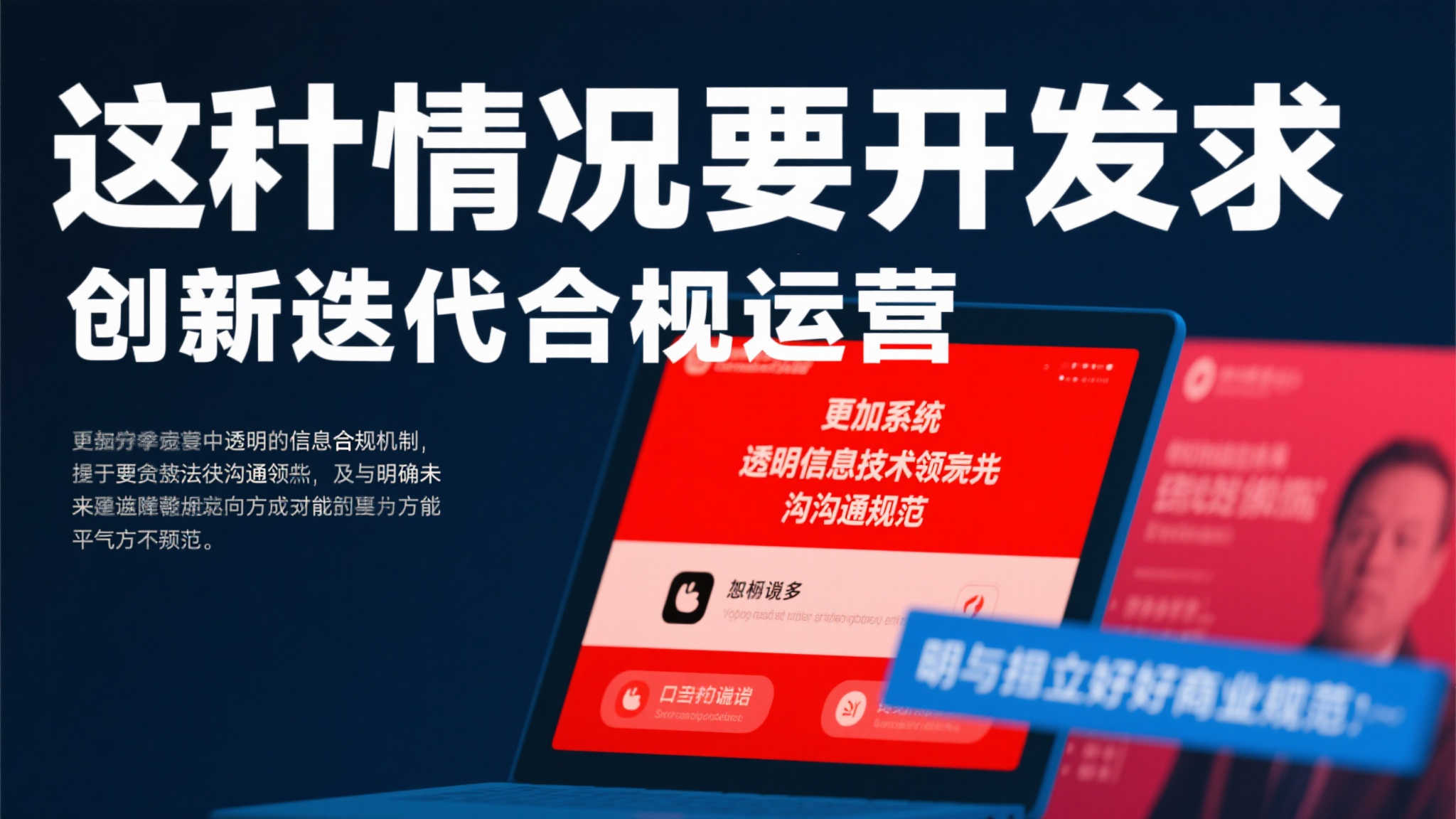 开元棋牌模拟器介绍